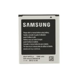 Accu Samsung EB575152VUC i9001